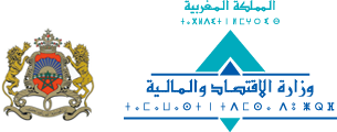 وزارة الاقتصاد والمالية