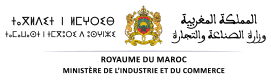 وزارة الصناعة والتجارة