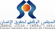 المجلس الوطني لحقوق الإنسان